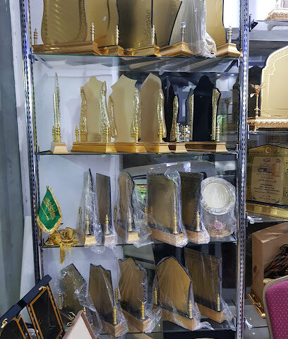 وكالة سما للدعاية والاعلان - Taif - +966 55 313 8993