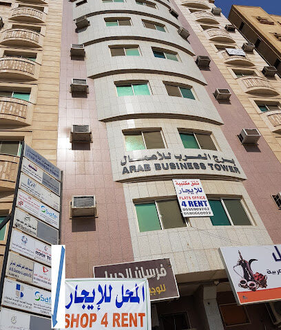 Arab Technical Trading & Cont. - Al Jubail - +966 13 344 9339