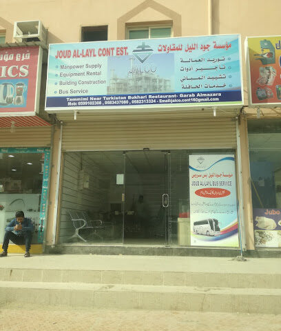 JALCO CONTRACTING - Al Jubail -