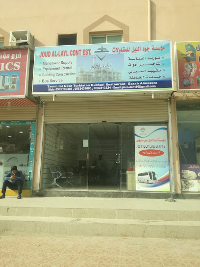 JALCO CONTRACTING - Al Jubail 35712