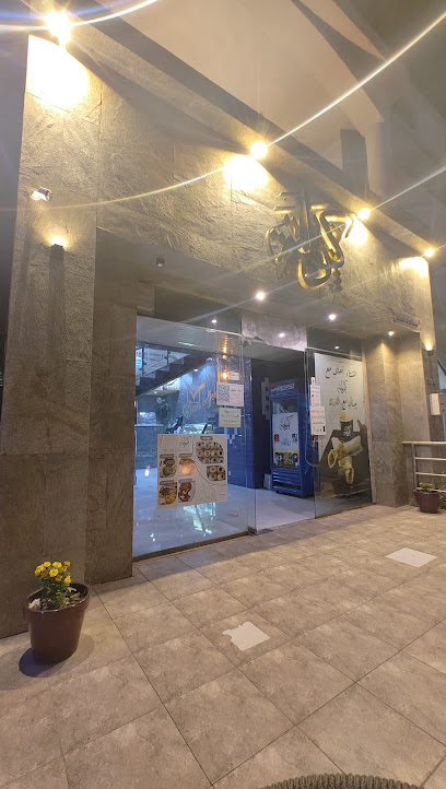 Carlama Cafe - Al Bahah 65522