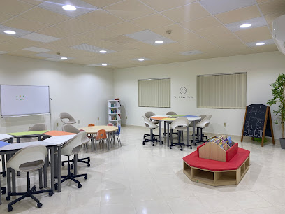 مركز مشورة Mashorah Center - Yanbu - +966 56 500 5205