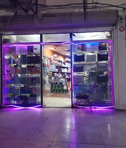 مؤسسة خصائص الحاسوب - Al Madinah Al Munawwarah - +966 50 333 0754