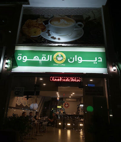 Diwan Cafe - Jeddah - +966 50 277 7247