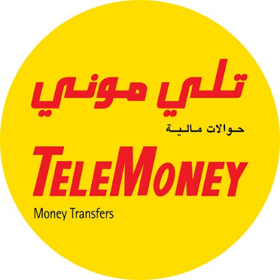 TeleMoney anb | تلي موني العربي - Al Badiah - Riyadh - +966 800 754 0022