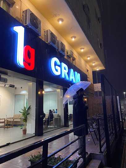 one gram coffe - Saudi Arabia|حي الربوة