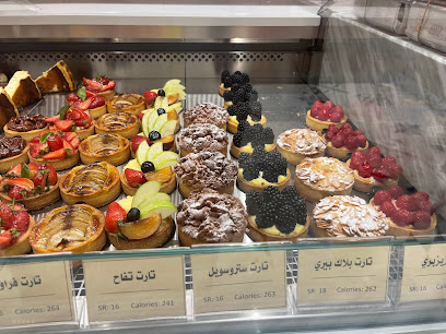 Aria bakery - Hail - +966 50 947 7969