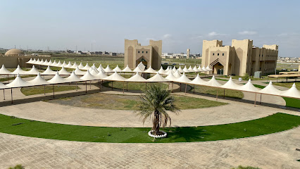 technical College -  -