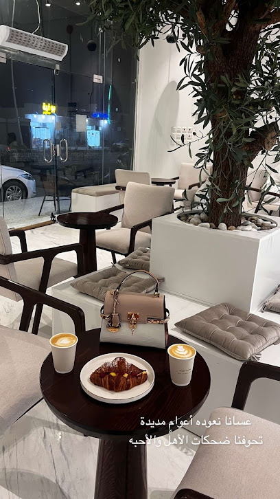 كافية 11CUPS - Saudi Arabia|Afif 17531،|LAGC4034، 4034 الملك خالد ابن عبدالعزيز سعود، 6619،|حي الاصفر،