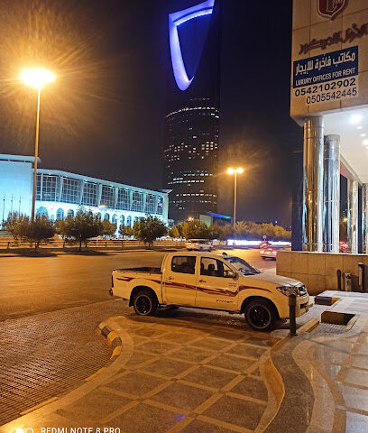 1st for Decoration, Riyadh, Saudi Arabia - Riyadh - +966 11 419 2110