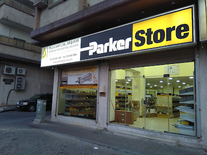 Parker Store - Dammam - +966 13 832 1290