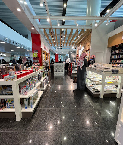 Virgin Megastore - Riyadh - +966 9200 08582