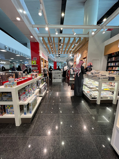 Virgin Megastore - Saudi Arabia|Riyadh 13458|King Khalid International Airport|Airport Road