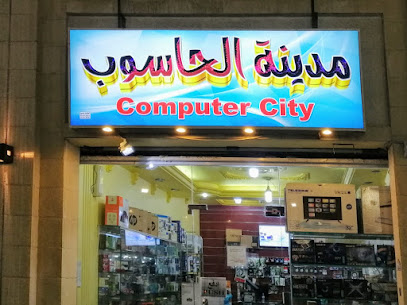 Computer city مدينة الحاسوب - Mecca - +966 59 567 0715