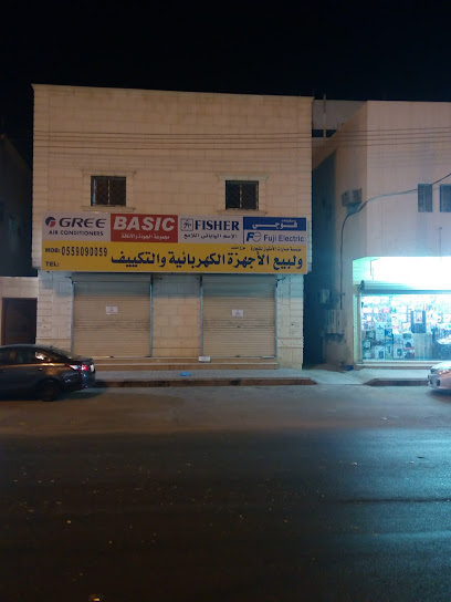 مسارات الامتياز - Saudi Arabia|Ad Dilam 16323|طريق الملك عبدالله، العويمرية،|X4WQ+HV7
