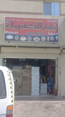 Anhar Electricity - Riyadh - +966 50 810 4886