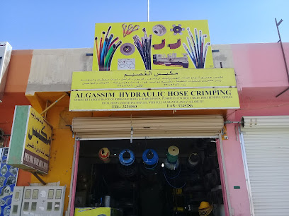 مكبس القصيم - Buraydah - +966 16 325 4960