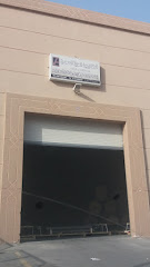 شركة ايجيون العربية السعودية - Al Khobar - +966 13 808 9637