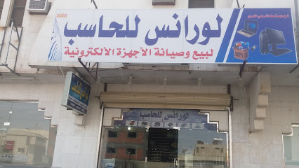 المدني للحاسب - Tabuk -