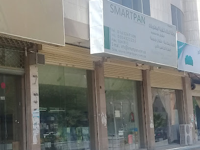 مؤسسة الذكاء لتقنية المعلومات - Buraydah - +966 16 326 9188