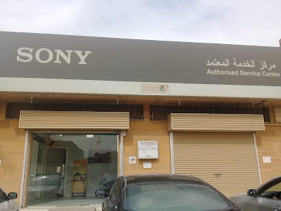 SONY Authorised Service Centre - Buraydah - +966 800 120 7669