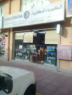 الكهرباء المركزية - Jeddah - +966 12 668 7841