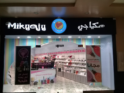 Mikyajy مكياجي - Buraydah - +966 16 381 5866