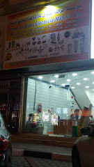 مؤسسة ابراك الشرق للأدوات الكهربائية - Dammam - +966 13 832 6700