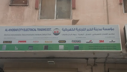 مؤسسة مدينة الخبر التجارية الكهربائية - Al Khobar - +966 13 894 6553