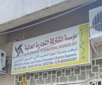 مؤسسة المشتركة التجارية العالمية - Jeddah - +966 12 657 1288