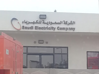 Saudi Electric Company - Al Hofuf - +966 13 586 8600