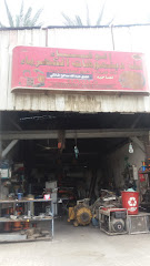 الوفاء لف دينموهات الكهرباء - Mecca - +966 50 870 2055