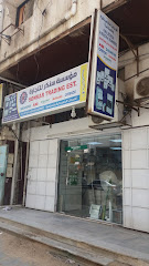 مؤسسة سنكر للتجارة - Jeddah - +966 12 631 1703